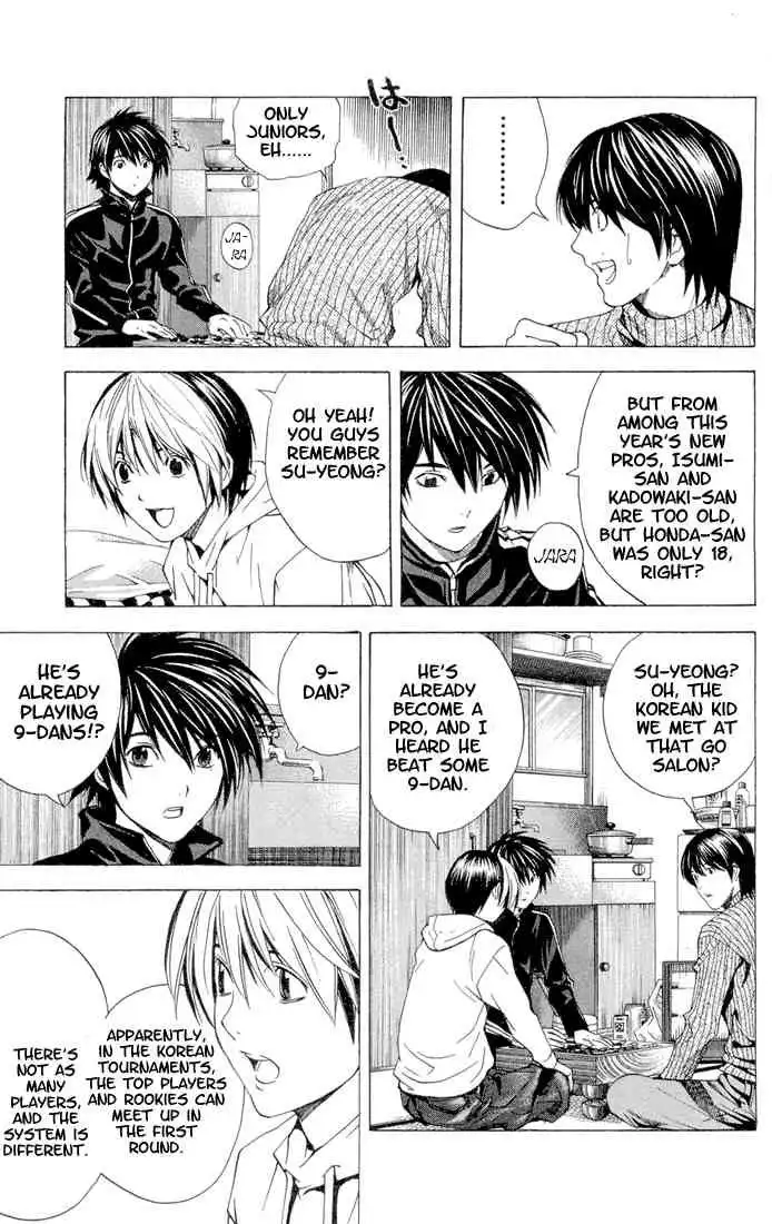 Hikaru no go Chapter 151 3